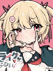 漩涡鸣人角色立绘